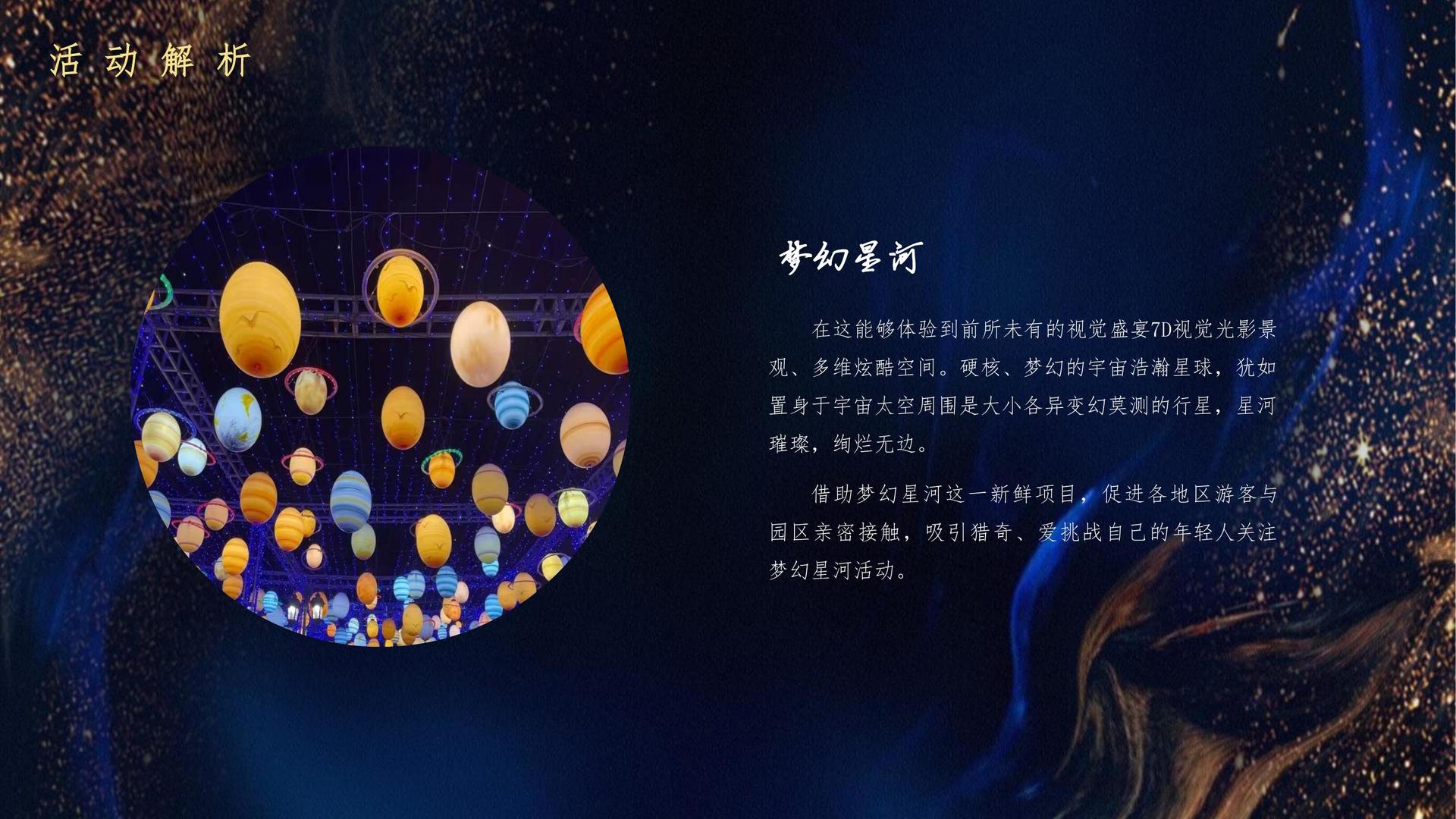 致誉传媒与国家级文化机构达成战略合作